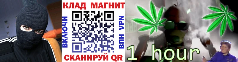 Купить закладку МЕТАДОН  Cocaine  АМФ  СК  Мефедрон  ГАШ  Каннабис  Морозовск