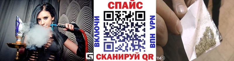 Бутират оксана Морозовск