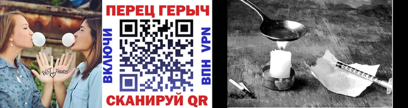 Купить где  Морозовск  Героин Афган 