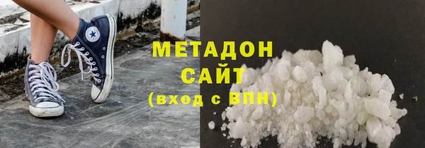 a pvp Аркадак