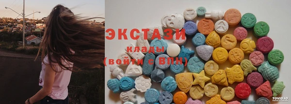 mix Арсеньев