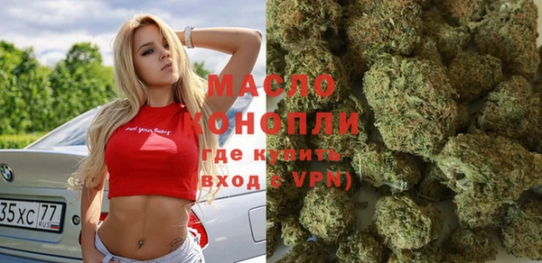 a pvp Аркадак