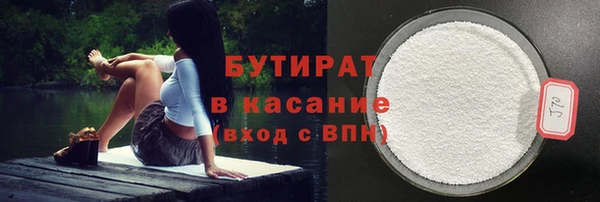 mix Арсеньев