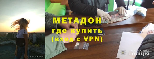 a pvp Аркадак