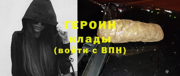 mix Арсеньев