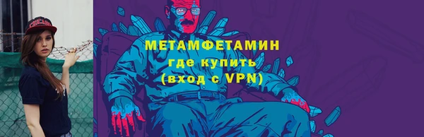 mix Арсеньев