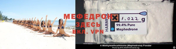 a pvp Аркадак