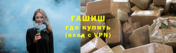 mix Арсеньев