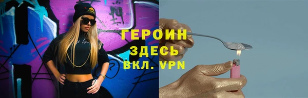 a pvp Аркадак