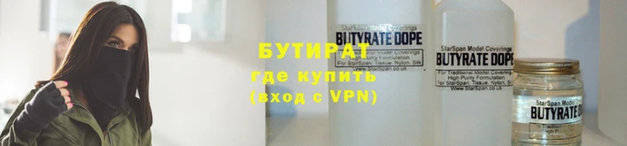 a pvp Аркадак