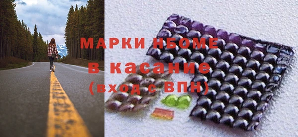 a pvp Аркадак