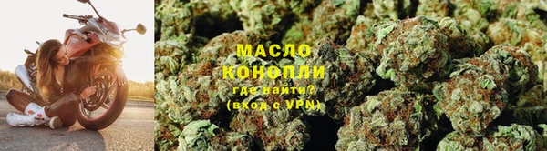 mix Арсеньев