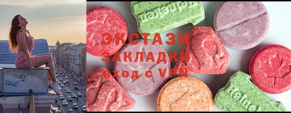 mix Арсеньев