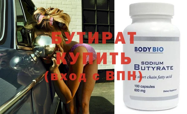 mix Арсеньев