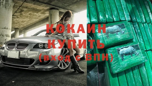 a pvp Аркадак