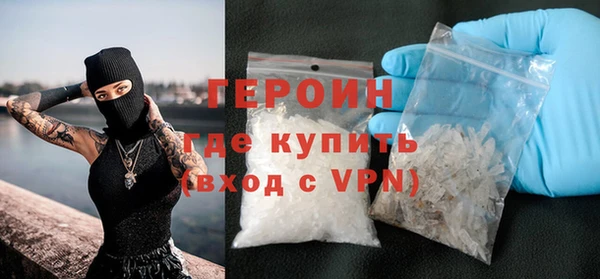 mix Арсеньев