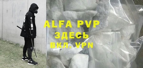 mix Арсеньев