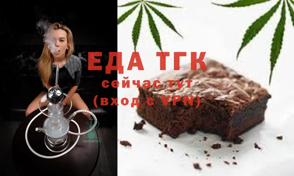 a pvp Аркадак