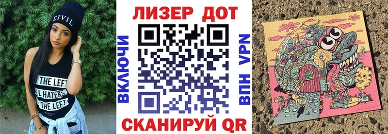 Купить  Морозовск  Марки NBOMe 1,8мг 