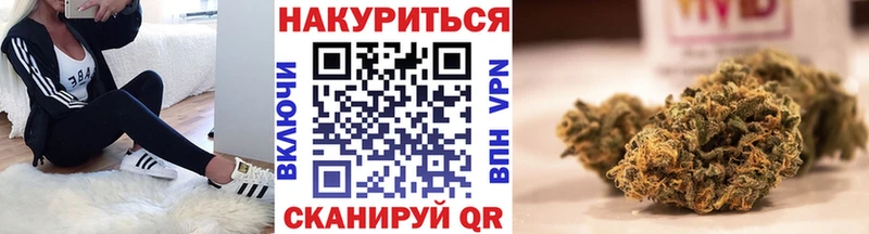 Марихуана AK-47 Морозовск